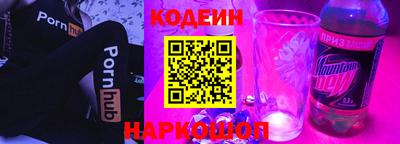 марихуана Усть-Джегута